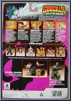 Godzilla from Godzilla - King of the Monsters - Carded Figures manufactured by Trendmasters [Back]