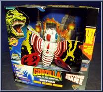 Mothra from Godzilla - King of the Monsters - Giant Action Figures manufactured by Trendmasters [Front]