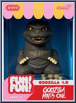 Minus One from Godzilla - Toho Fun! Fun! manufactured by Super7 [Front]