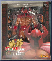 Death Adder from Golden Axe - Basic Series manufactured by Storm Collectibles [Front]
