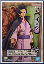 Izou (Grandline Men) (Vol. 26) from Grandline Series - One Piece manufactured by Bandai [Front]