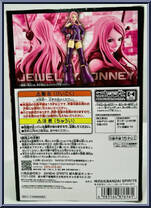 Jewelry Bonney from Grandline Series - One Piece manufactured by Bandai [Back]