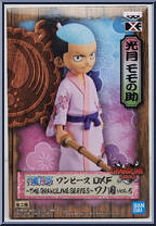 Kozuki Momonosuke (Vol. 5) from Grandline Series - One Piece manufactured by Bandai [Front]