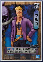 Marco (Grandline Men) (Vol. 18) from Grandline Series - One Piece manufactured by Bandai [Front]