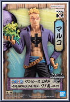 Marco (Grandline Men) (Vol. 21) from Grandline Series - One Piece manufactured by Bandai [Front]
