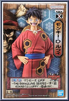 Monkey D. Luffy from Grandline Series - One Piece manufactured by Bandai [Front]