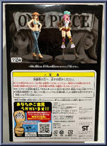 Nami (Grandline Lady) (Vol. 1) (Jeans) from Grandline Series - One Piece manufactured by Bandai [Back]