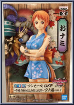 Nami (Grandline Lady) (Vol. 1) from Grandline Series - One Piece manufactured by Bandai [Front]