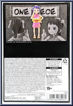 O-Tama from Grandline Series - One Piece manufactured by Bandai [Back]