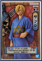 Sanji from Grandline Series - One Piece manufactured by Bandai [Front]