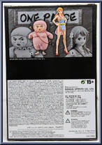 Shinobu (Grandline Lady) (Vol. 8) from Grandline Series - One Piece manufactured by Bandai [Back]