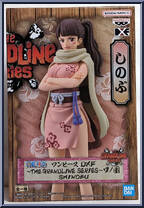 Shinobu from Grandline Series - One Piece manufactured by Bandai [Front]