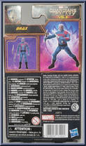 Drax from Guardians of the Galaxy - Volume 3 - Epic Hero Series manufactured by Hasbro [Back]