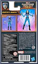 Mantis from Guardians of the Galaxy - Volume 3 - Epic Hero Series manufactured by Hasbro [Back]