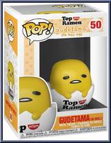 Gudetama (in Shell) from Gudetama - Pop! Vinyl Figures manufactured by Funko [Front]