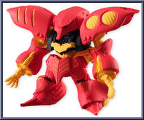 AMX-004-3 Qubeley Mk-II (Ple Two Use) Action Figure