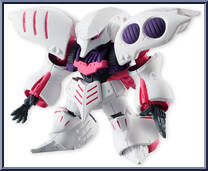 AMX-004 Qubeley Action Figure
