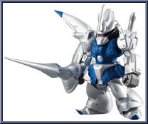AMX-117R Gaz-R from Gundam Converge - Series 10 manufactured by Bandai [Loose]