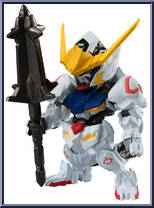 ASW-G-08 Gundam Barbatos Action Figure