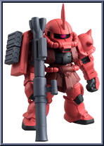 MS-06S Zaku II (Char's Custom) - Origin Equipment B / Bazooka Action Figure