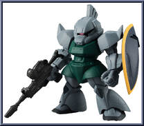 MS-14A Gelgoog Action Figure