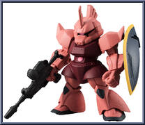 MS-14S Gelgoog (Char's Custom) Action Figure