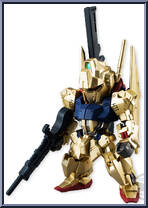 MSN-00100 Hyaku-Shiki Action Figure