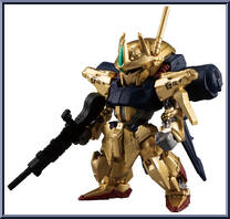 MSR-00100S Hyaku Shiki Kai Action Figure