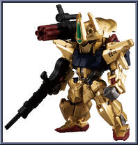 MSR-00100S Hyaku Shiki Kai Mass Production Type Action Figure