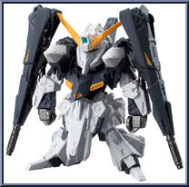 ORX-005 Gaplant TR-5 [Hrairoo] Action Figure