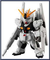 RX-93 Nu Gundam (Dual Fin Funnels) from Gundam Converge - Series 21 manufactured by Bandai [Loose]