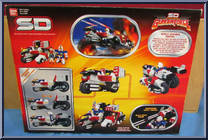 Gunbike from Gundam SD - Gundam Force - Box Sets manufactured by Bandai [Back]