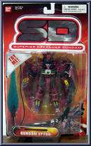Gundam Epyon from Gundam SD - Basic Series manufactured by Bandai [Front]