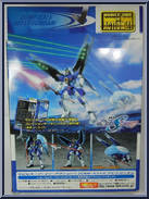 ZGMF-X31S Abyss Gundam from Gundam Seed - Destiny manufactured by Bandai [Back]