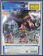 ZGMF-1000/A1 Gunner Zaku Warrior from Gundam Seed - Destiny manufactured by Bandai [Back]
