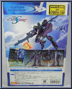 GAT-04 Windam from Gundam Seed - Destiny manufactured by Bandai [Back]