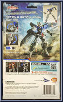 Gundam Exia from Gundam Universe - Basic Series manufactured by Bandai [Back]
