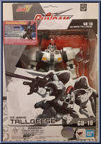 Tallgeese from Gundam Universe - Basic Series manufactured by Bandai [Front]
