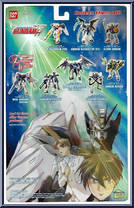 Altron Gundam from Gundam Wing - Mobile Suit - Deluxe manufactured by Bandai [Back]