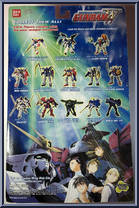 Wing Gundam from Gundam Wing - Mobile Suit manufactured by Bandai [Back]