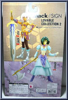 Subaru from hack//SIGN - Lovable Collection 2 manufactured by Yamato [Back]
