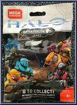 Banished Brute from Halo - Blind Bags - Battle for the Ark manufactured by Mega Bloks [Front]