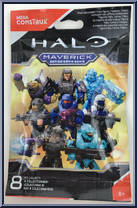 Elite Commander from Halo - Blind Bags - Maverick manufactured by Mega Bloks [Front]