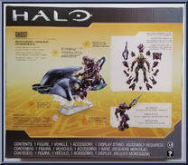 Ghost (with Elite Officer) from Halo - Wave 1 manufactured by Mattel [Back]