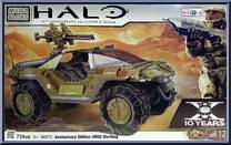 Anniversary Edition: UNSC Warthog from Halo - Sets manufactured by Mega Bloks [Front]