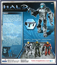 ODST from Halo - Sets manufactured by Mega Bloks [Back]