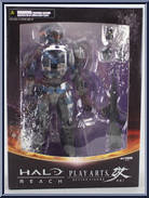 Carter from Halo Reach - Basic Series manufactured by Square Enix [Front]