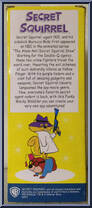 Secret Squirrel (Purple) from Hanna Barbera - Wacky Wobblers manufactured by Funko [Back]