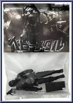 Nelson (Black Prototype) from Heavy Metal - Basic Series manufactured by Incendium [Front]