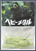 Nelson (Green Prototype) from Heavy Metal - Basic Series manufactured by Incendium [Front]